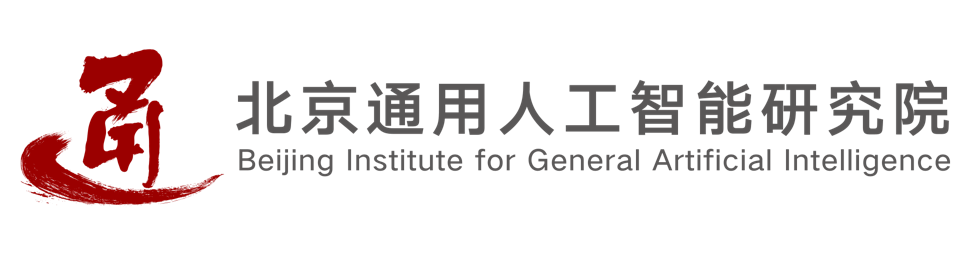 北京通用人工智能研究院